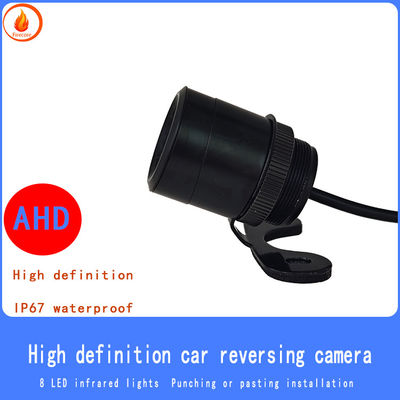 ওয়াটারপ্রুফ কার রিভার্স ক্যামেরা 12V / 24V সিকিউরিটি ক্যামেরা সিমুলেট