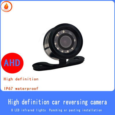 ওয়াটারপ্রুফ কার রিভার্স ক্যামেরা 12V / 24V সিকিউরিটি ক্যামেরা সিমুলেট