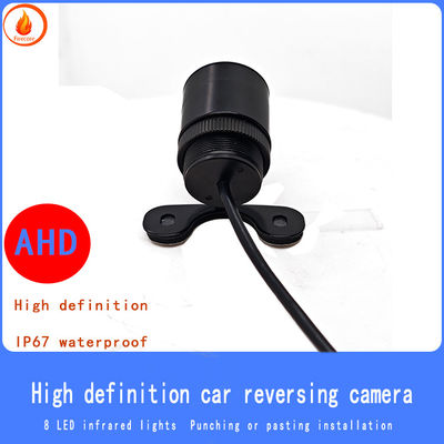 ওয়াটারপ্রুফ কার রিভার্স ক্যামেরা 12V / 24V সিকিউরিটি ক্যামেরা সিমুলেট