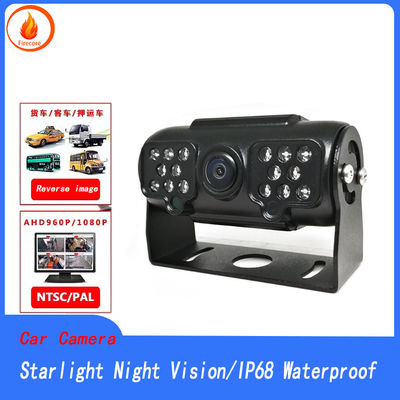 IP67 অটো নজরদারি ক্যামেরা ধাতু ADAS 1080p নিরাপত্তা ক্যামেরা