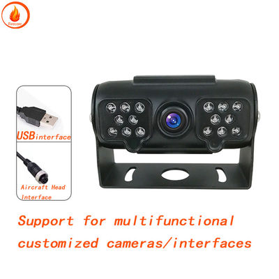 IP67 অটো নজরদারি ক্যামেরা ধাতু ADAS 1080p নিরাপত্তা ক্যামেরা