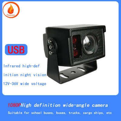 ট্রাকের জন্য IP68K প্রশস্ত কোণ ব্যাক ক্যামেরা ওয়াটারপ্রুফ এবং শকপ্রুফ